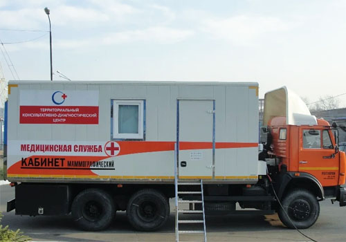 Кабинет маммографический подвижный КМП-РП на базе шасси КАМАЗ-65115 и КАМАЗ-4308.